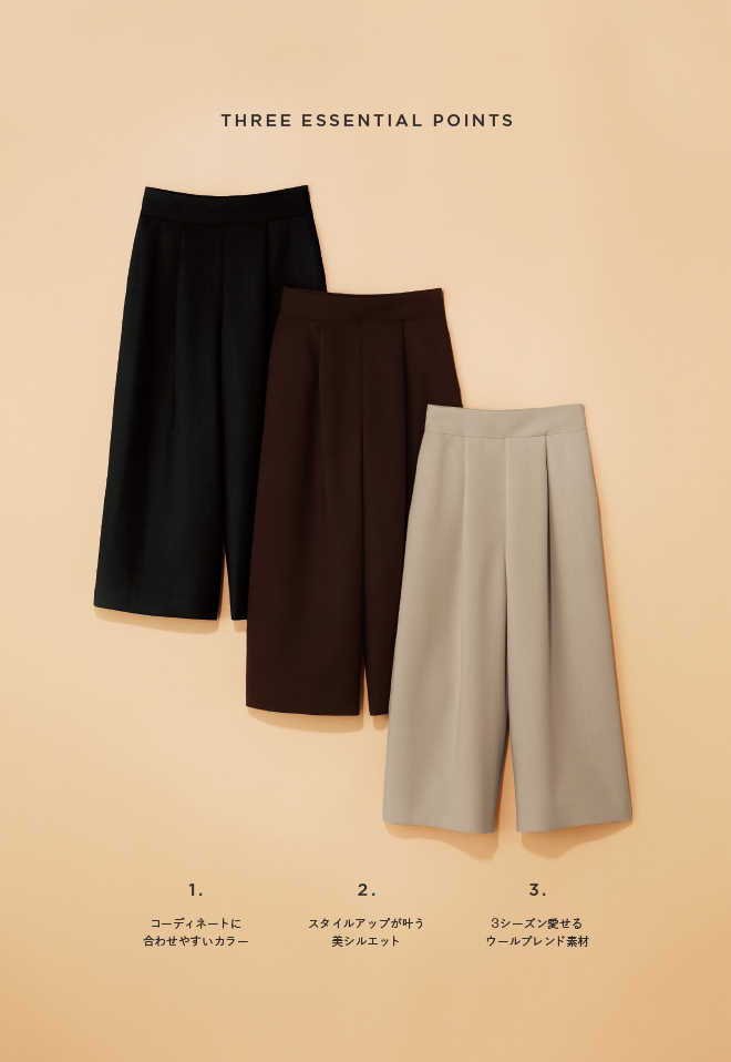 AUGUST 2021 | FOXEY - フォクシー AUGUST 2021 | FOXEY - フォクシー