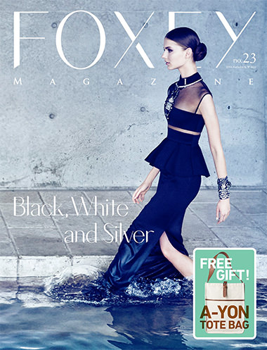 MAGAZINE |｜FOXEY - フォクシー