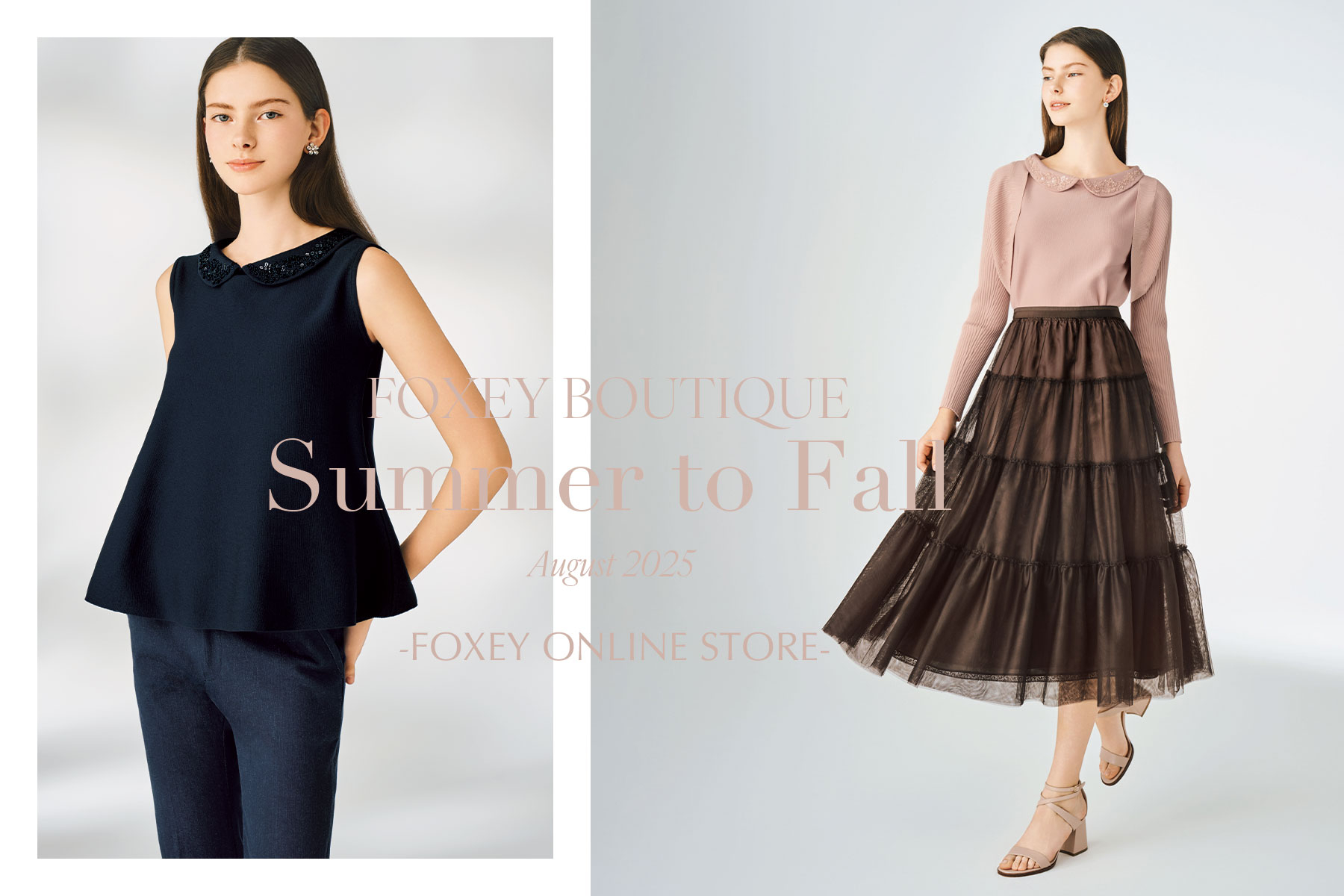 FOXEY - フォクシー ｜OFFICIAL WEBSITE TOP