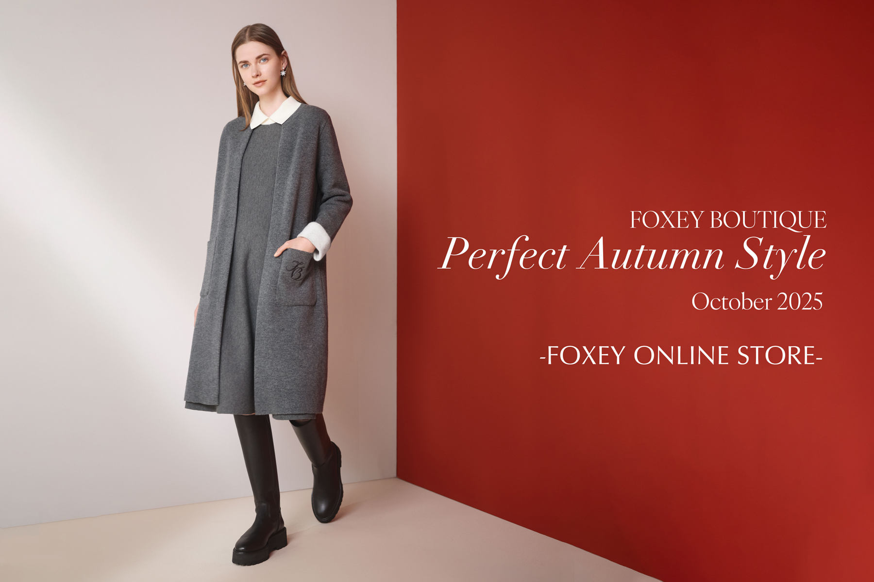 FOXEY - フォクシー ｜OFFICIAL WEBSITE TOP