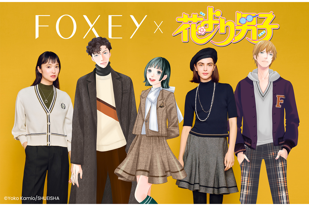 FOXEY - フォクシー |OFFICIAL WEBSITE TOP