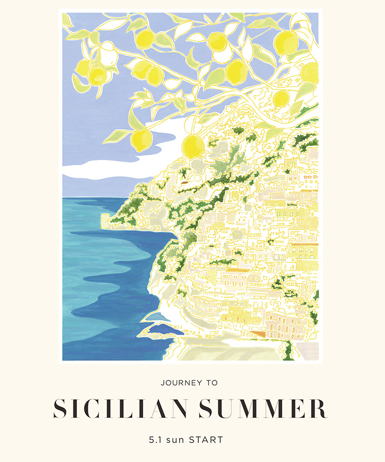 JOURNEY TO SICILIAN SUMMER -5.1 (sun) start