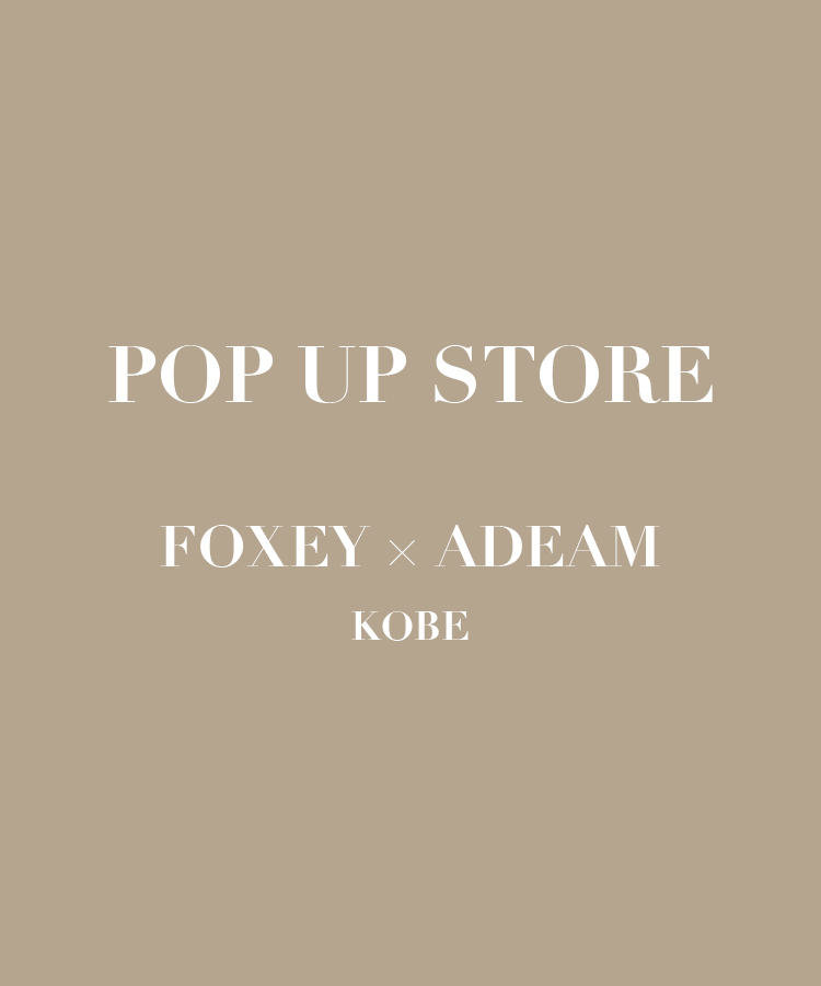 【神戸】POP UP STORE 開催のお知らせ